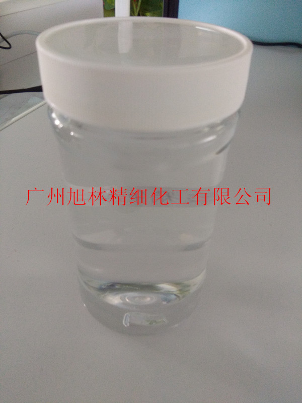深海赋活时光原液1.jpg